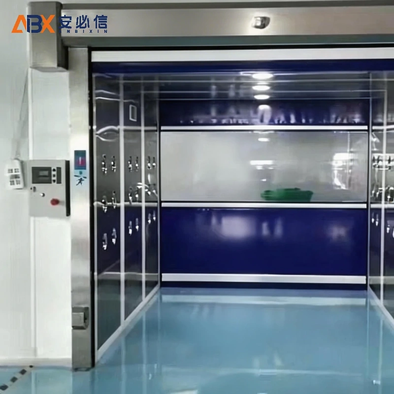 菏泽市高速门